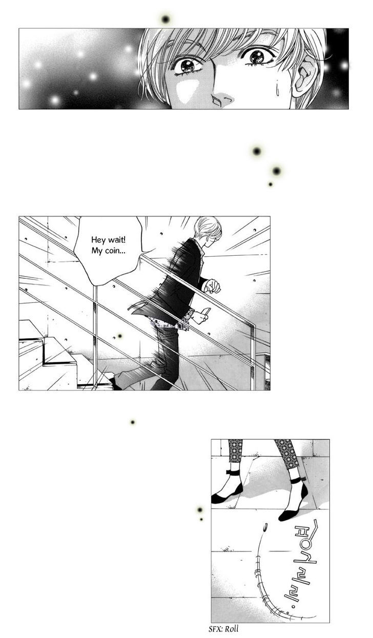 Maerineun Uibakjoong Chapter 23 page 4 - Chapter 23 : Dating Counterpoint