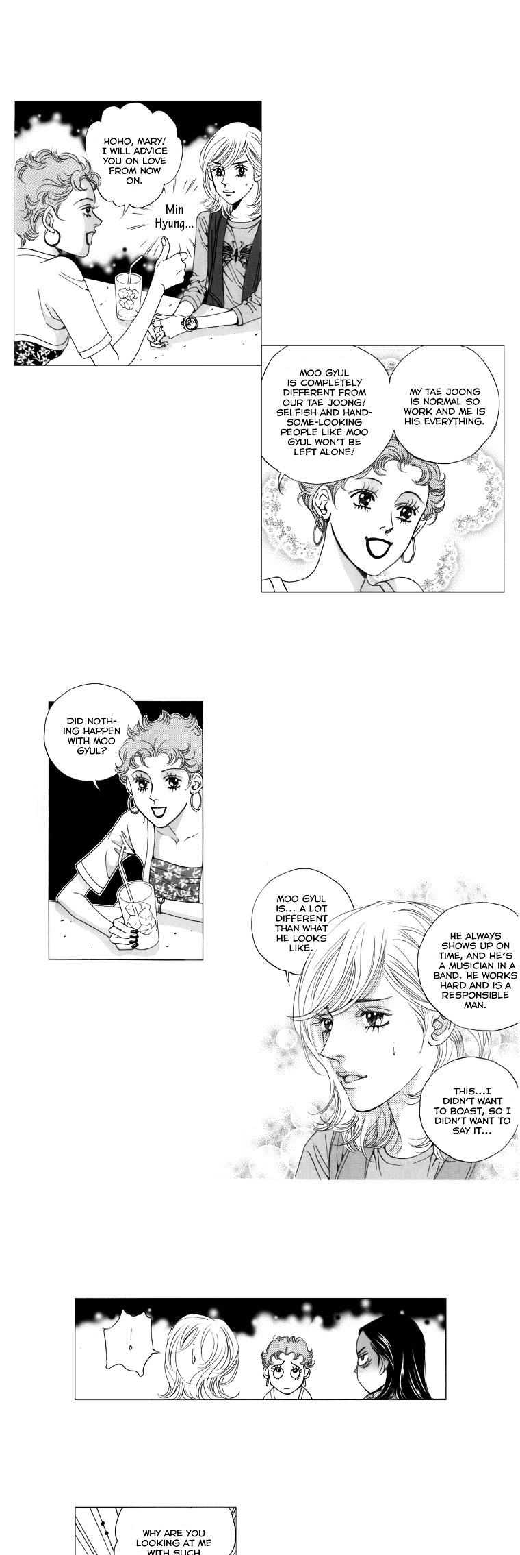 Maerineun Uibakjoong Chapter 24 page 10 - Chapter 24 : Bitter Laughter