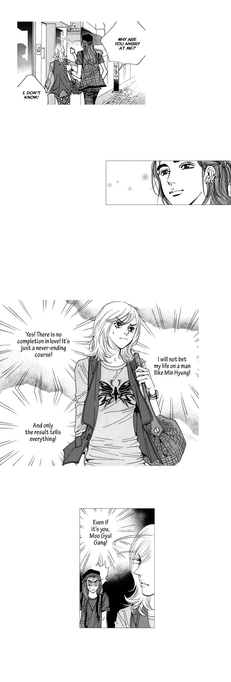 Maerineun Uibakjoong Chapter 24 page 7 - Chapter 24 : Bitter Laughter