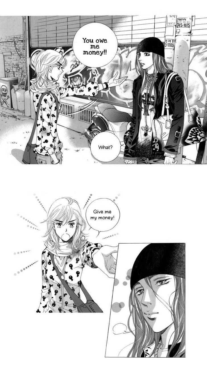 Maerineun Uibakjoong Chapter 3 page 5 - Chapter 3 : Mary Is