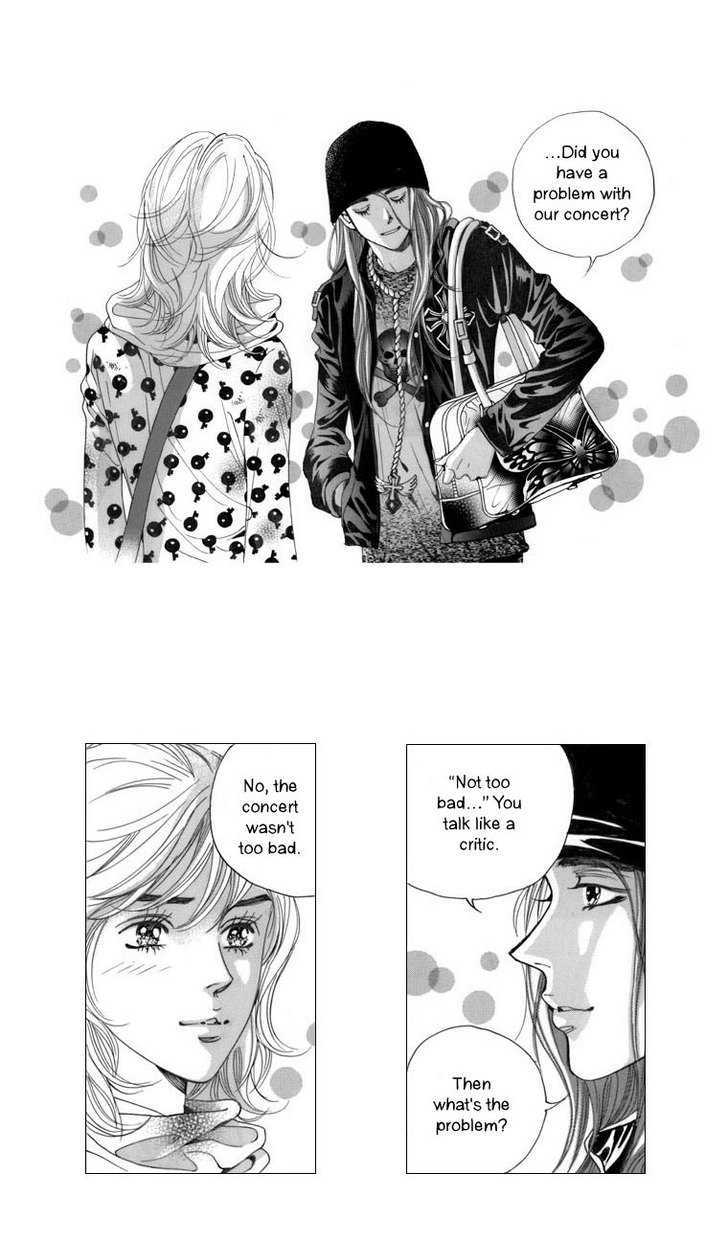 Maerineun Uibakjoong Chapter 3 page 6 - Chapter 3 : Mary Is