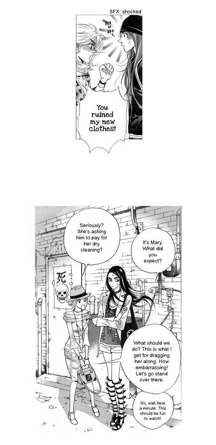 Maerineun Uibakjoong Chapter 3 page 7 - Chapter 3 : Mary Is