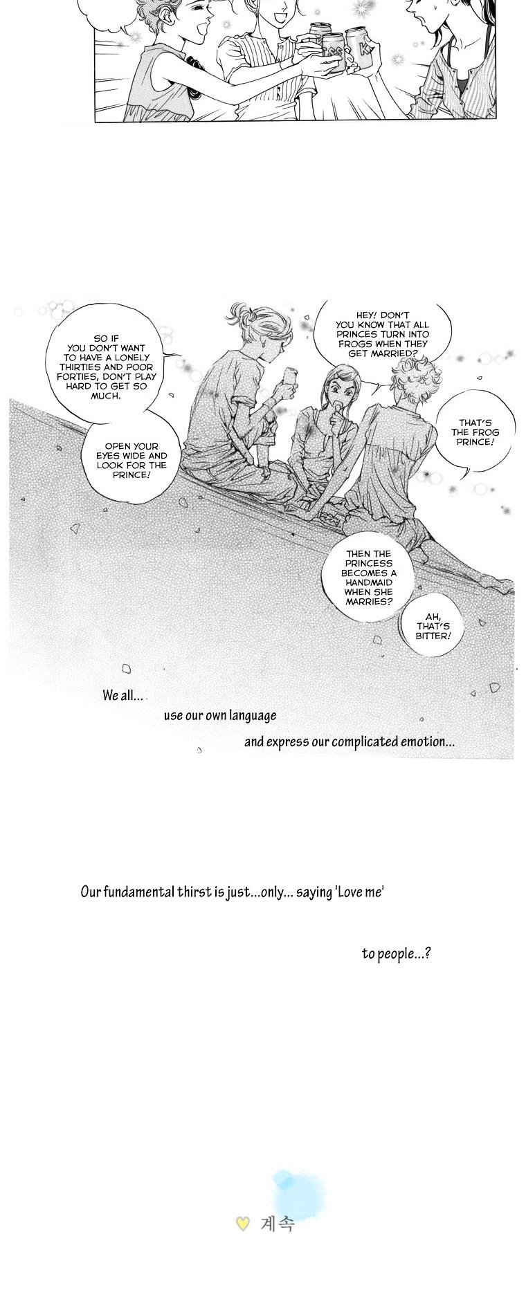 Maerineun Uibakjoong Chapter 30 page 10 - Chapter 30 : Hesitation Blues