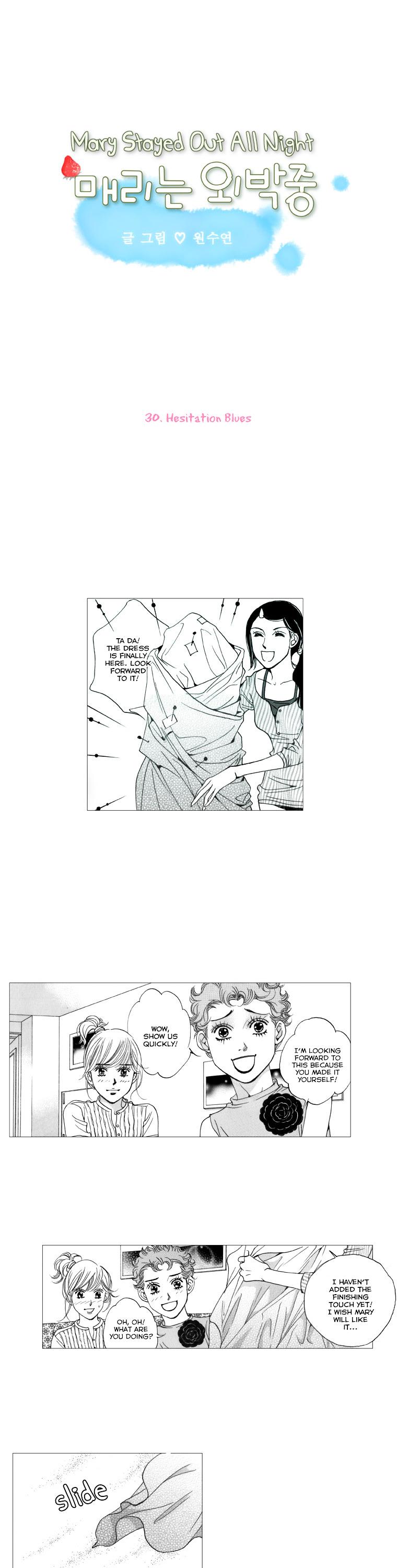 Maerineun Uibakjoong Chapter 30 page 3 - Chapter 30 : Hesitation Blues