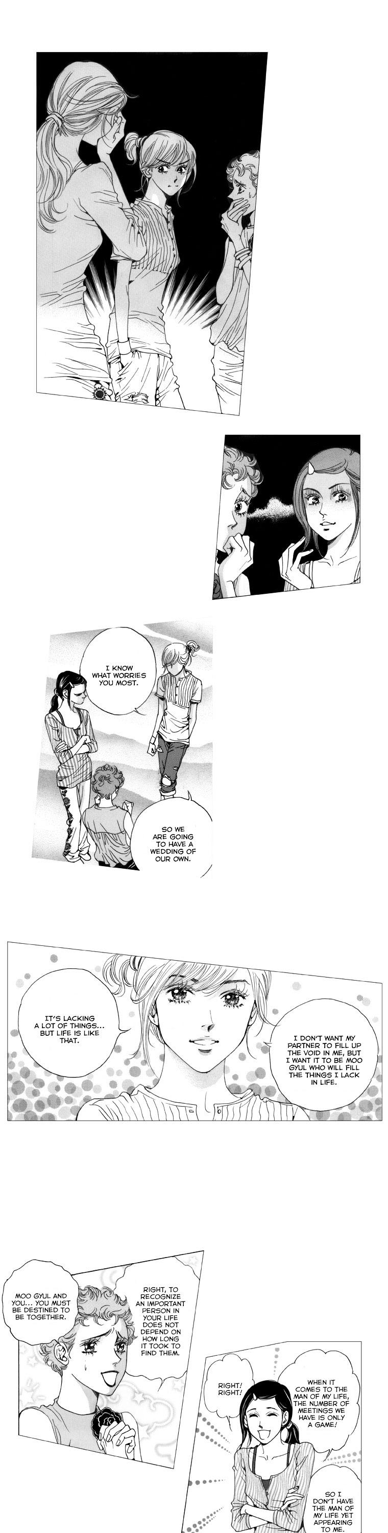 Maerineun Uibakjoong Chapter 30 page 8 - Chapter 30 : Hesitation Blues