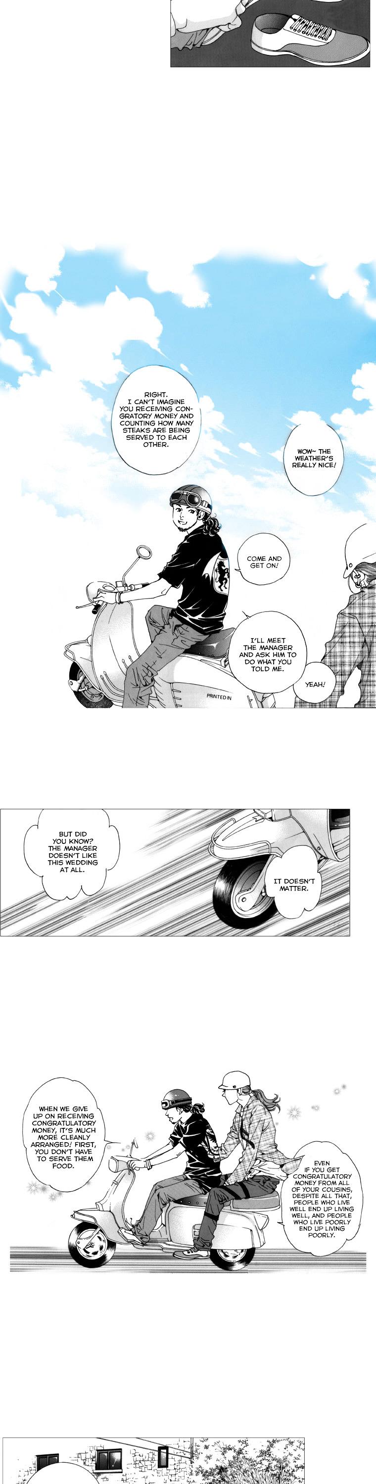 Maerineun Uibakjoong Chapter 31 page 5 - Chapter 31 : Protect Our Marriage