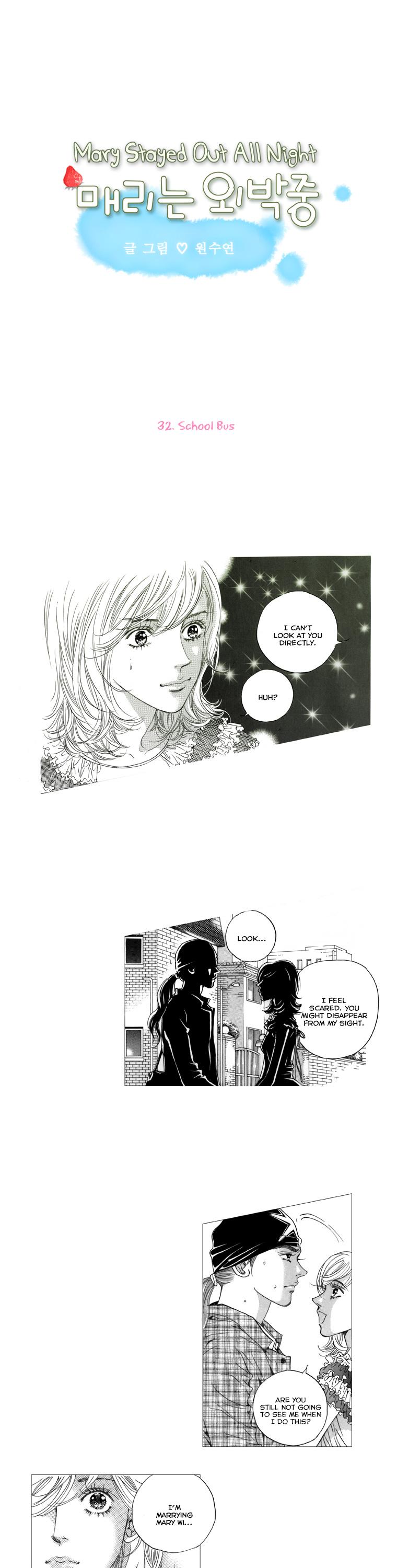 Maerineun Uibakjoong Chapter 32 page 4 - Chapter 32 : School Bus