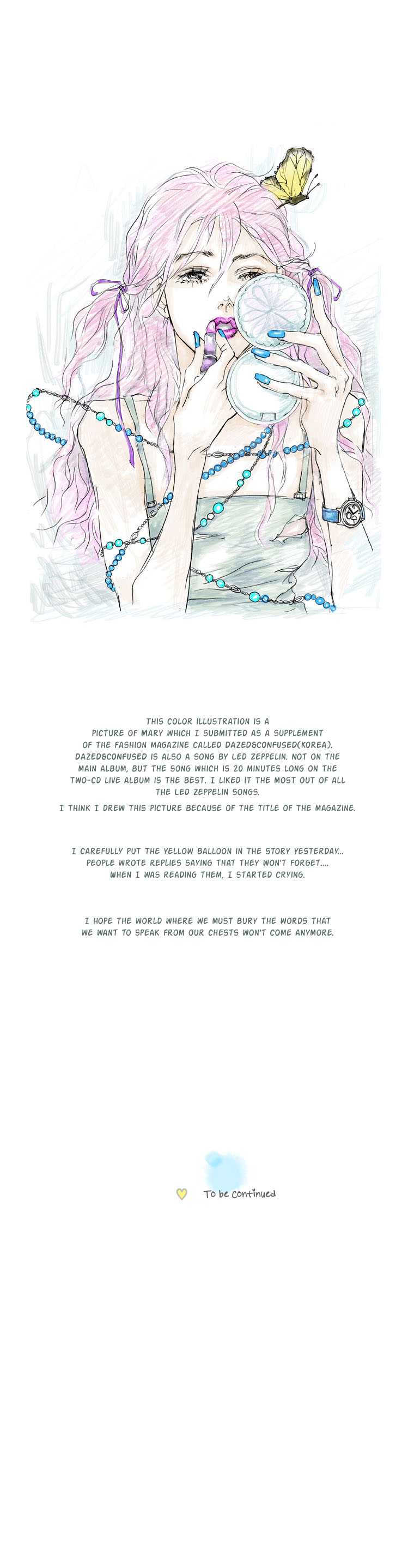 Maerineun Uibakjoong Chapter 33 page 11 - Chapter 33 : Moo Gyul's Hair File