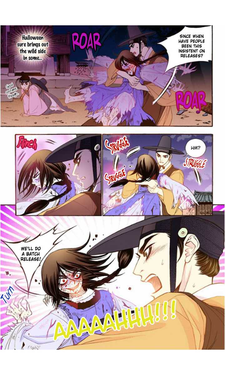 Maerineun Uibakjoong Chapter 33 page 3 - Chapter 33 : Moo Gyul's Hair File