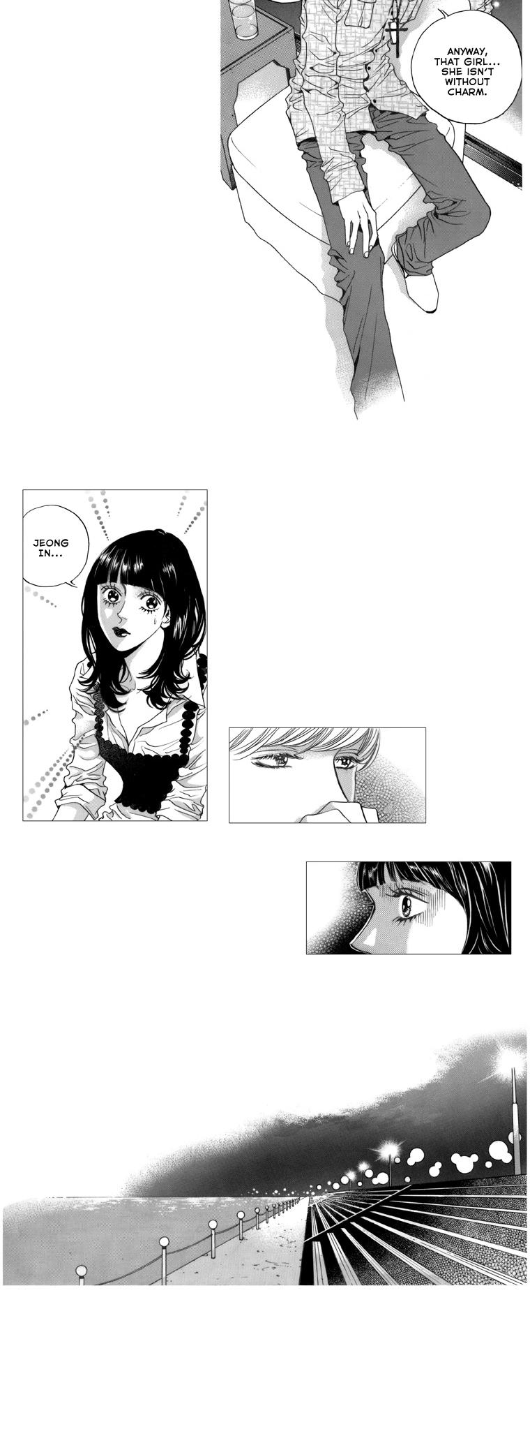 Maerineun Uibakjoong Chapter 36 page 7 - Chapter 36 : Shaken