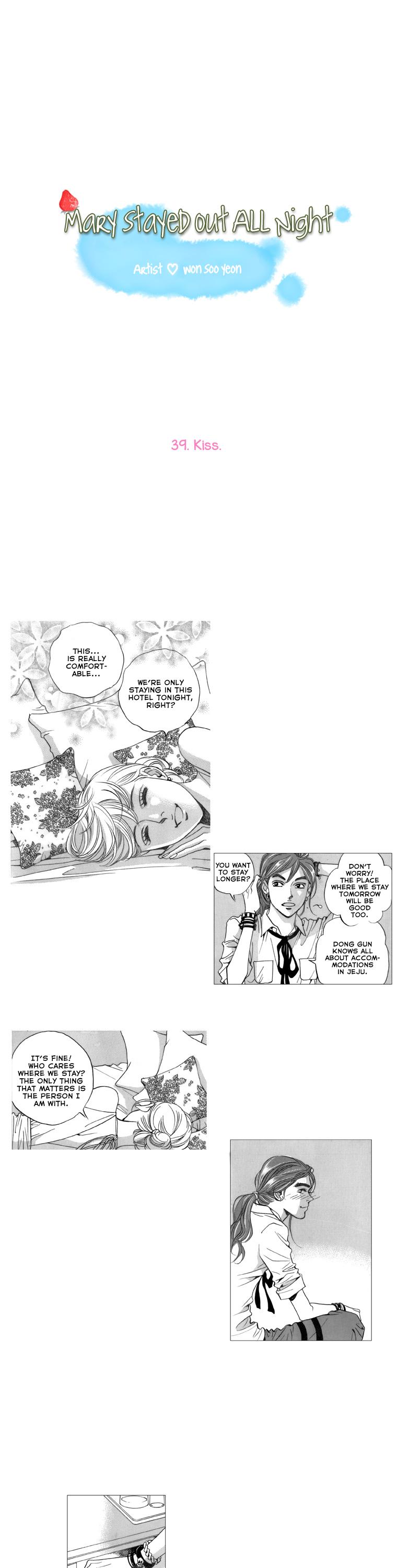 Maerineun Uibakjoong Chapter 39 page 3 - Chapter 39 : Kiss