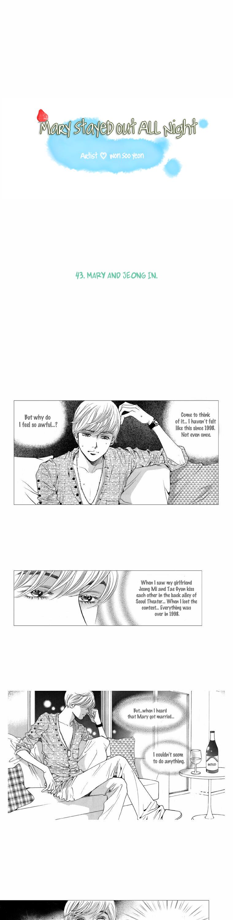 Maerineun Uibakjoong Chapter 43 page 3 - Chapter 43