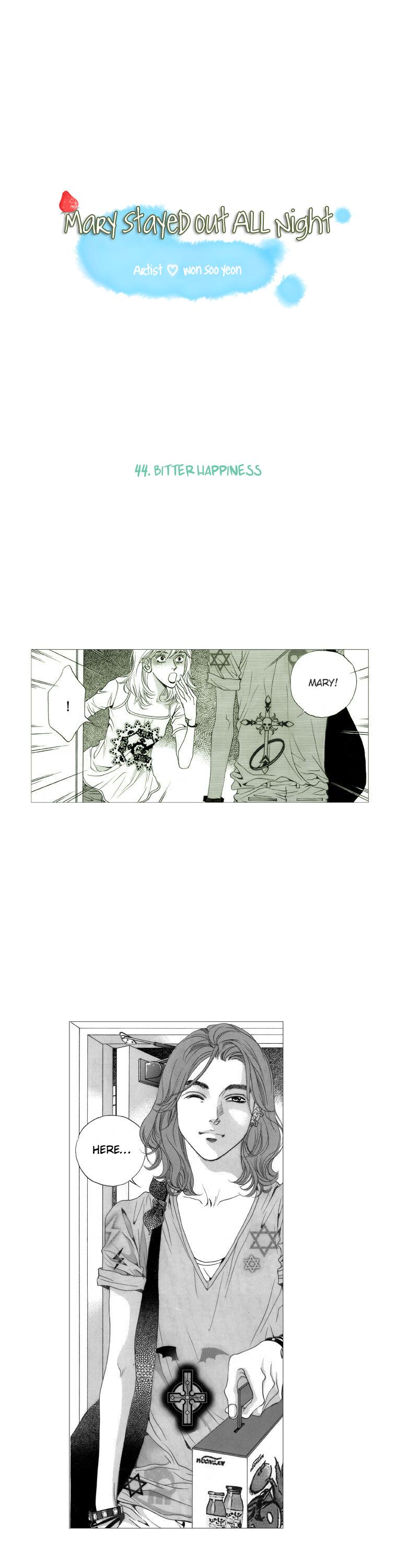 Maerineun Uibakjoong Chapter 44 page 3 - Chapter 44