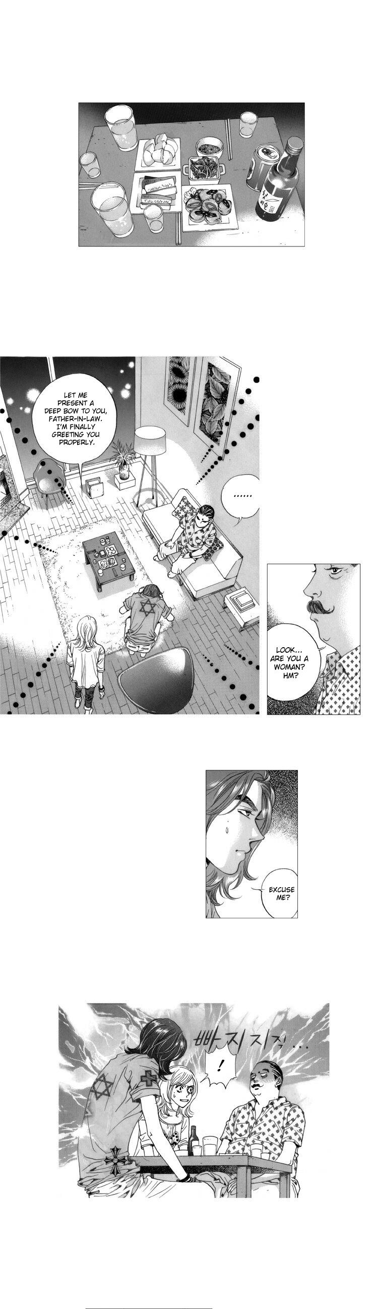 Maerineun Uibakjoong Chapter 44 page 5 - Chapter 44