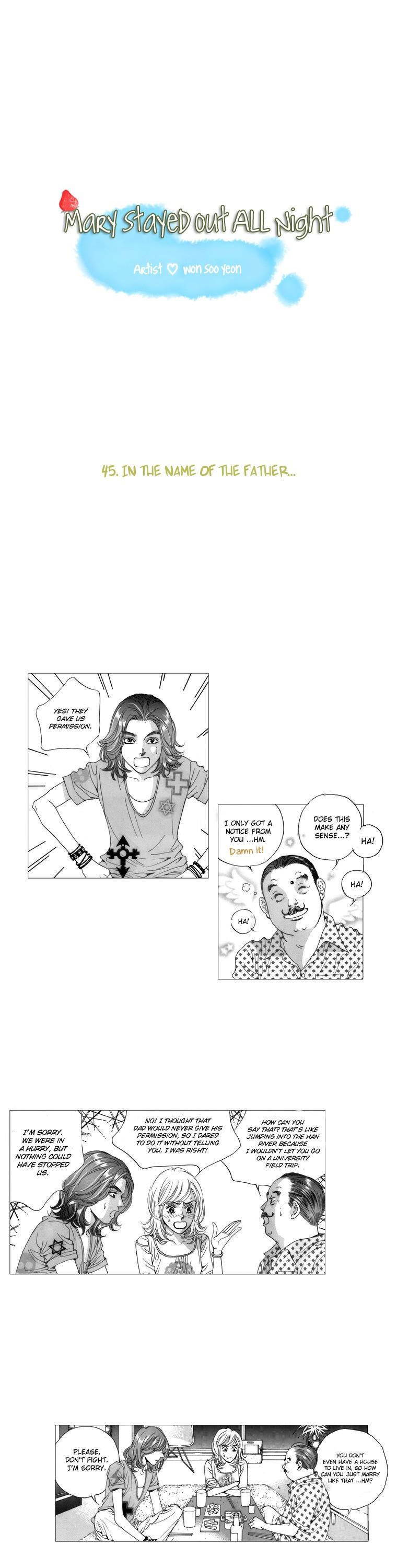 Maerineun Uibakjoong Chapter 45 page 3 - Chapter 45