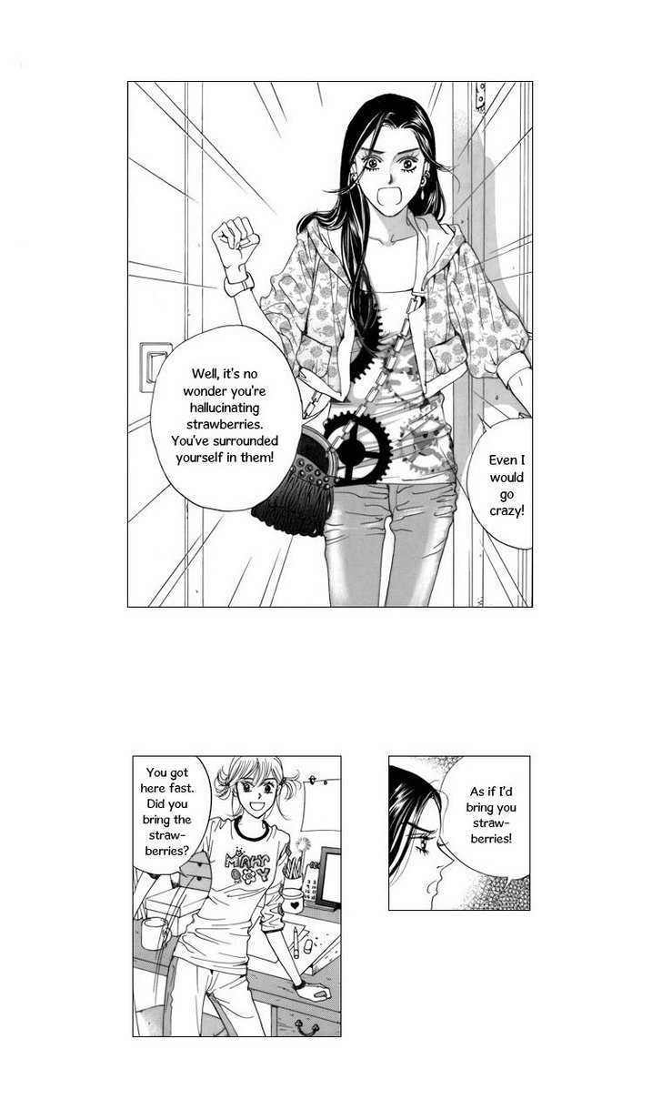 Maerineun Uibakjoong Chapter 5 page 4 - Chapter 5 : Addicted