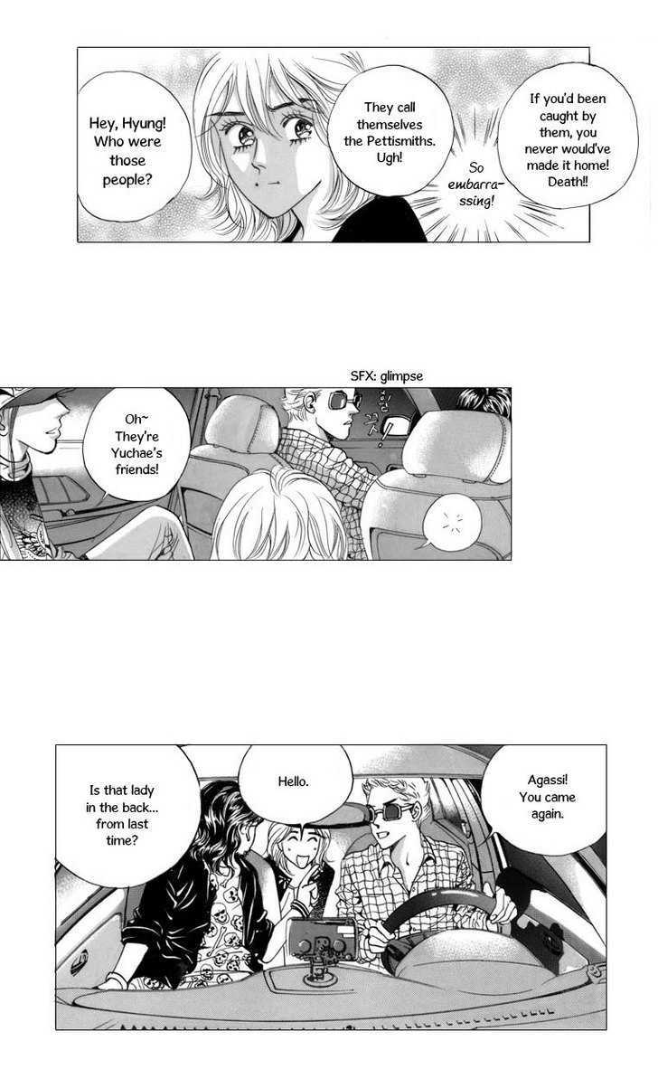 Maerineun Uibakjoong Chapter 7 page 10 - Chapter 7 : Delusion