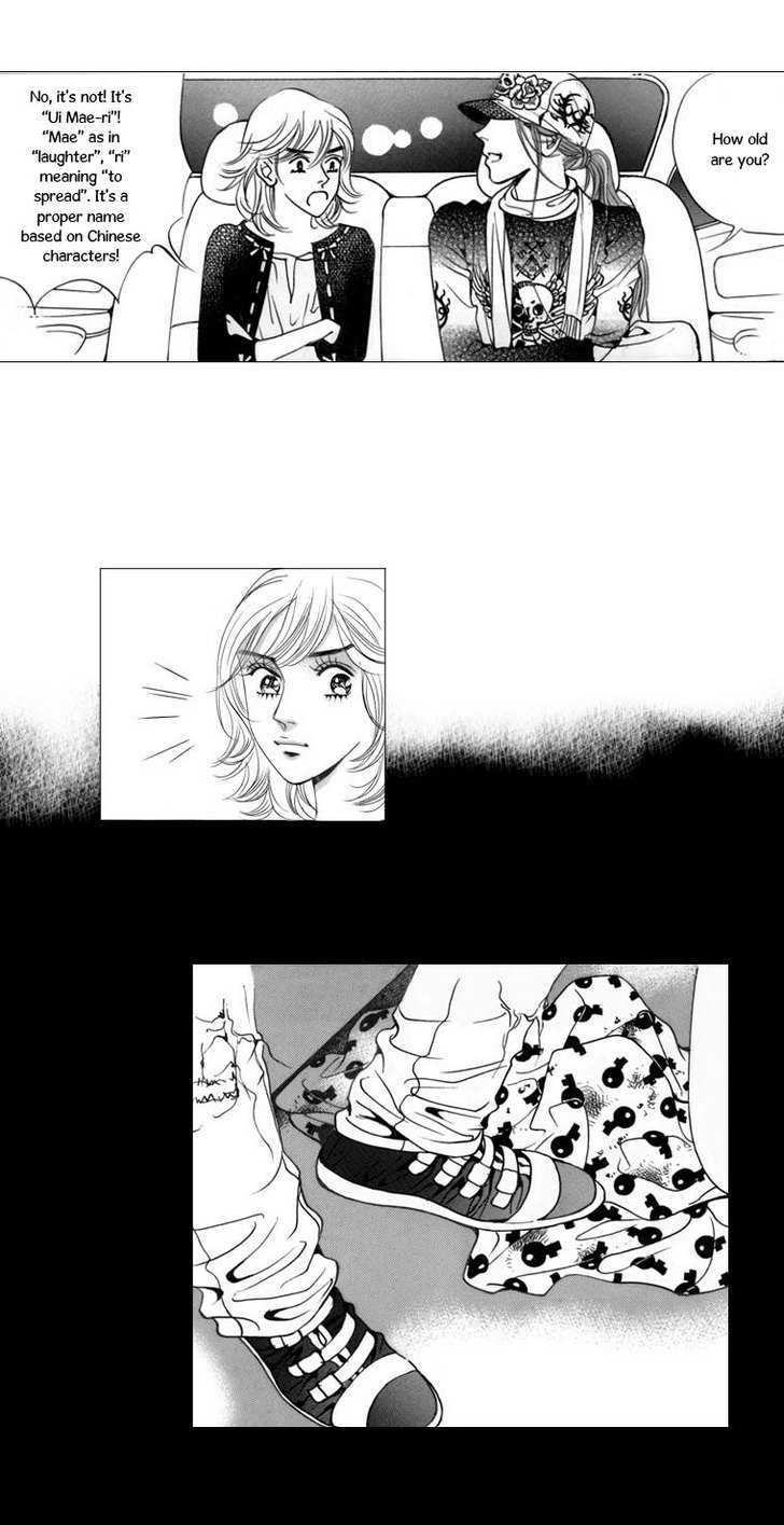 Maerineun Uibakjoong Chapter 7 page 12 - Chapter 7 : Delusion