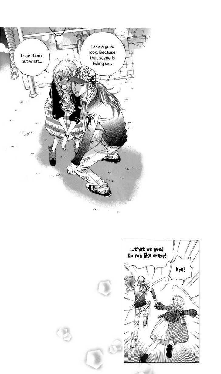 Maerineun Uibakjoong Chapter 7 page 6 - Chapter 7 : Delusion