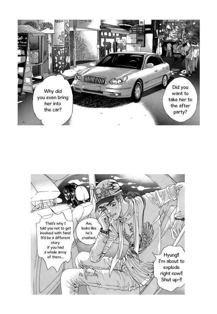 Maerineun Uibakjoong Chapter 8 page 10 - Chapter 8 : Is that All You Are?