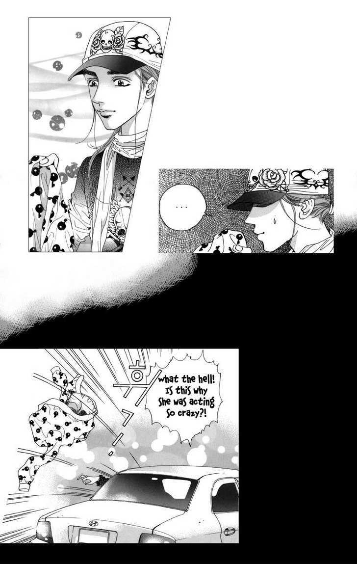 Maerineun Uibakjoong Chapter 8 page 12 - Chapter 8 : Is that All You Are?
