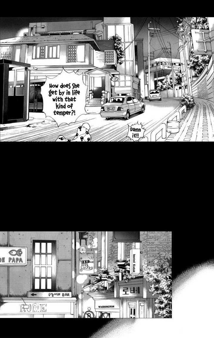 Maerineun Uibakjoong Chapter 8 page 13 - Chapter 8 : Is that All You Are?