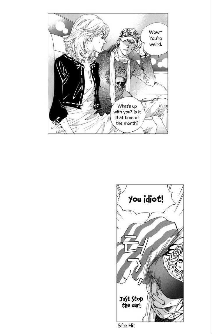 Maerineun Uibakjoong Chapter 8 page 5 - Chapter 8 : Is that All You Are?