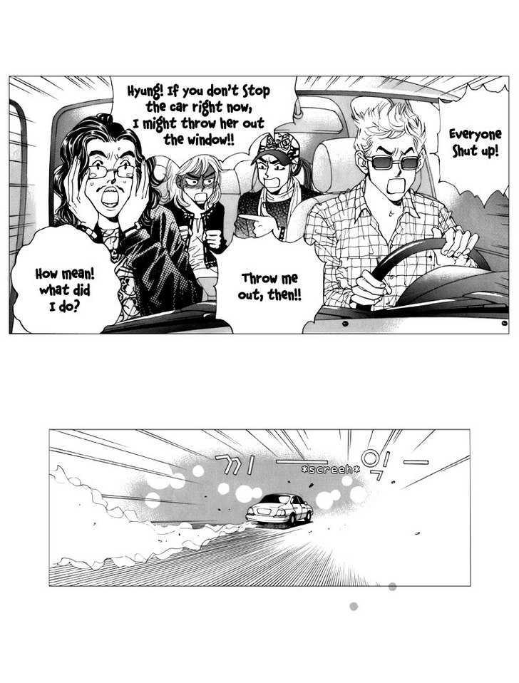 Maerineun Uibakjoong Chapter 8 page 7 - Chapter 8 : Is that All You Are?