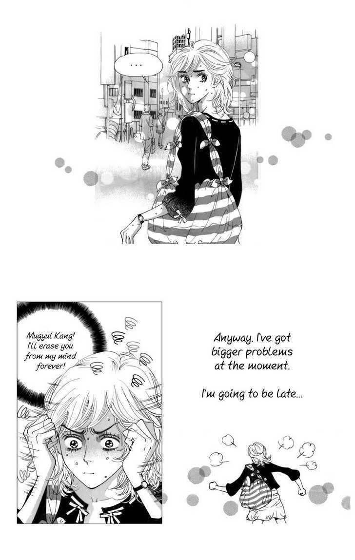 Maerineun Uibakjoong Chapter 8 page 9 - Chapter 8 : Is that All You Are?