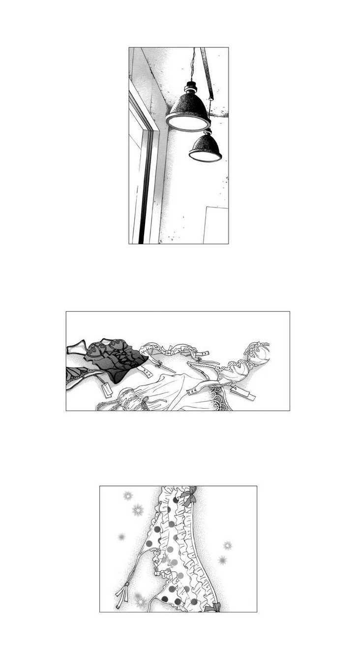 Maerineun Uibakjoong Chapter 9 page 10 - Chapter 9 : Fateful Reunion
