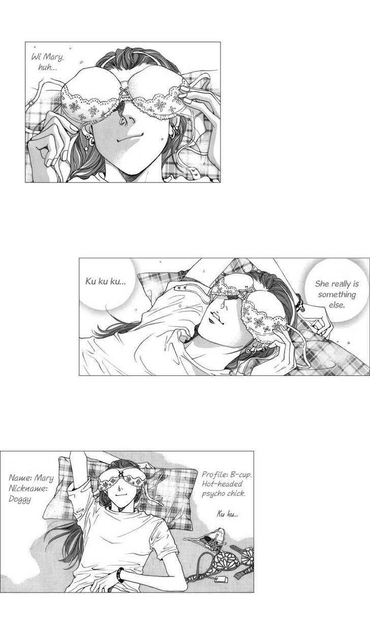 Maerineun Uibakjoong Chapter 9 page 12 - Chapter 9 : Fateful Reunion