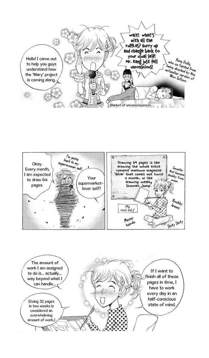 Maerineun Uibakjoong Chapter 9 page 17 - Chapter 9 : Fateful Reunion