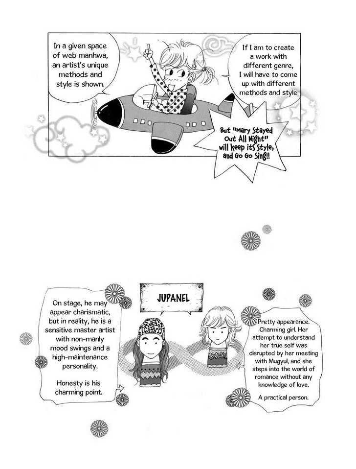 Maerineun Uibakjoong Chapter 9 page 21 - Chapter 9 : Fateful Reunion