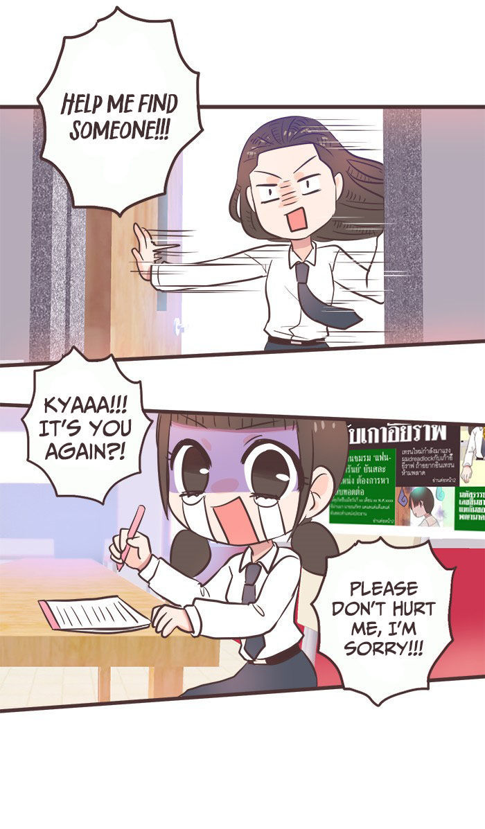 Mafia's Daughter: Operation Makeover Chapter 11 page 28 - Chapter 11 : The Glass Breaks When Thrown on Land... My Heart Breaks by Your Hand.