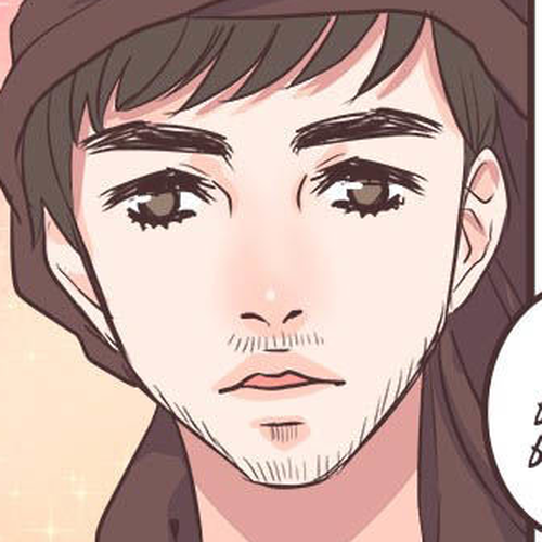 Mafia's Daughter: Operation Makeover Chapter 17 : Enters a Cold Room cover