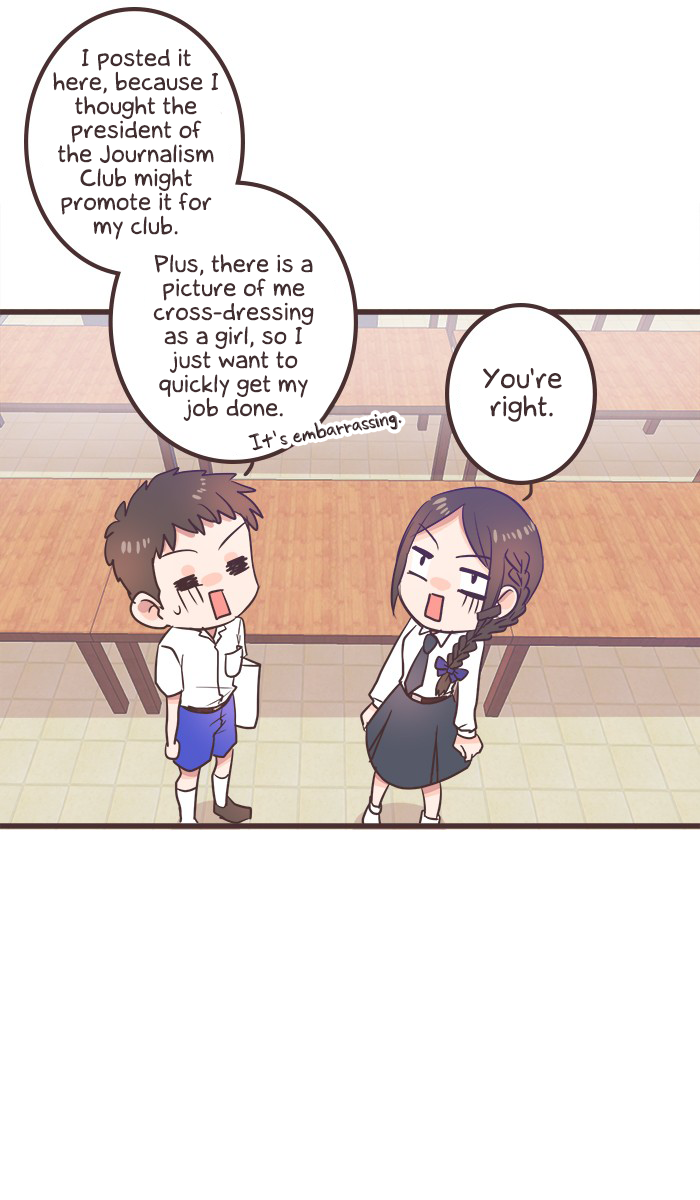 Mafia's Daughter: Operation Makeover Chapter 19 page 10 - Chapter 19 : The Culprit