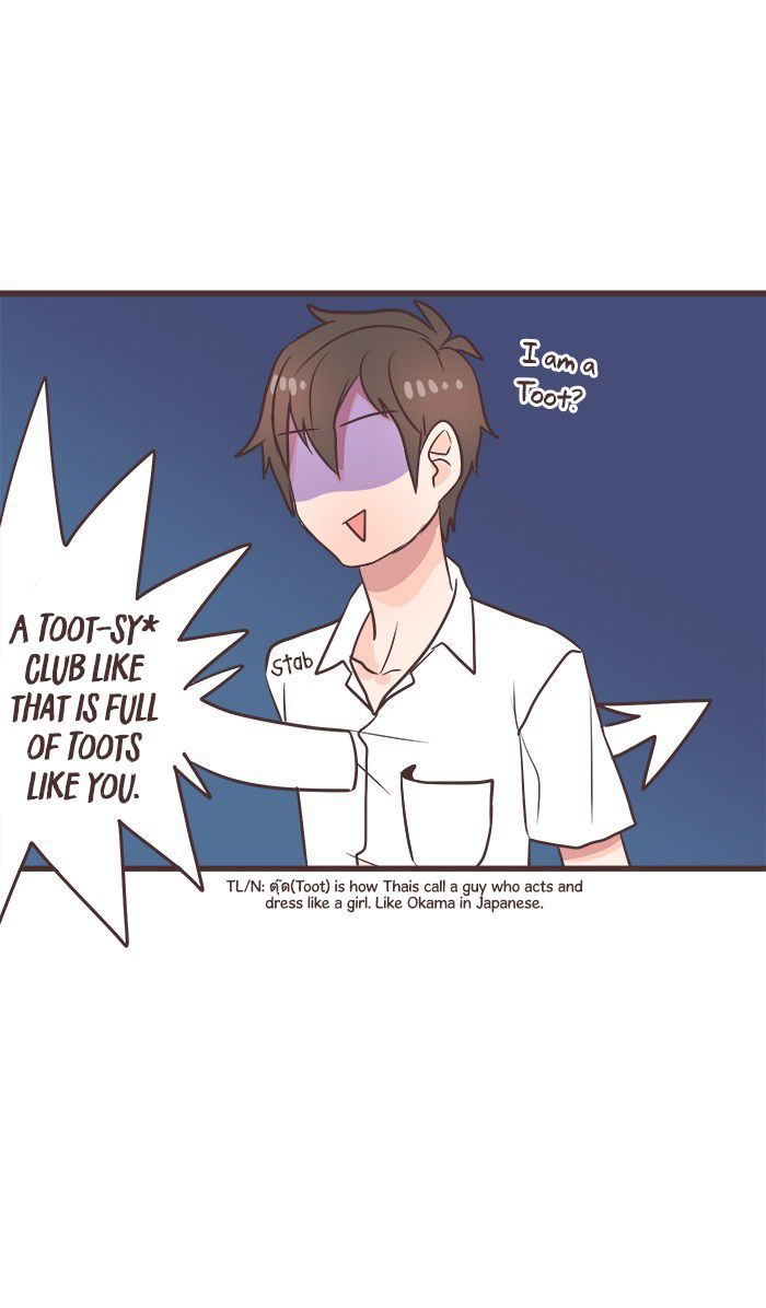 Mafia's Daughter: Operation Makeover Chapter 22 page 23 - Chapter 22 : Pot