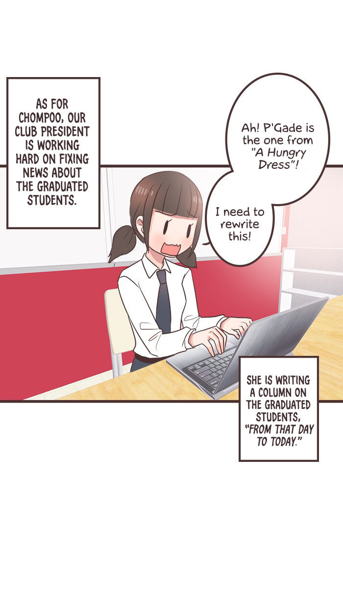 Mafia's Daughter: Operation Makeover Chapter 27 page 19 - Chapter 27