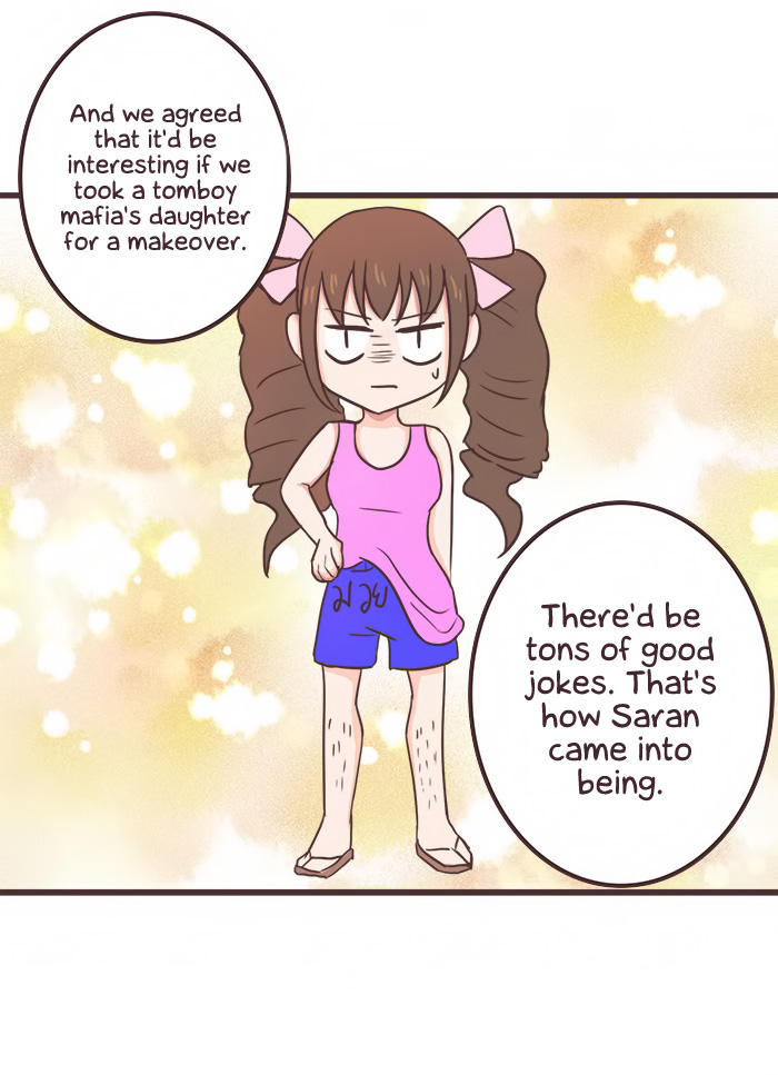 Mafia's Daughter: Operation Makeover Chapter 65 page 13 - Chapter 65: Chat with the Author