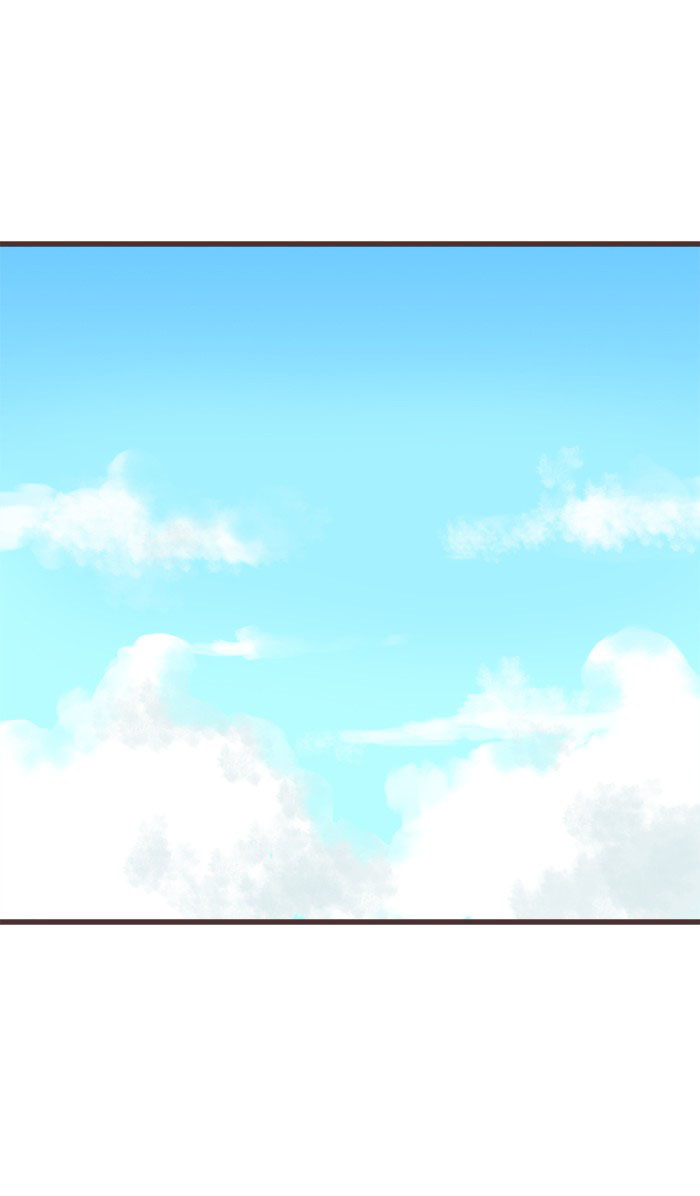Mafia's Daughter: Operation Makeover Chapter 7 page 16 - Chapter 7 : Teacher Kong