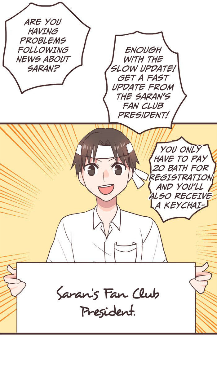 Mafia's Daughter: Operation Makeover Chapter 7 page 17 - Chapter 7 : Teacher Kong