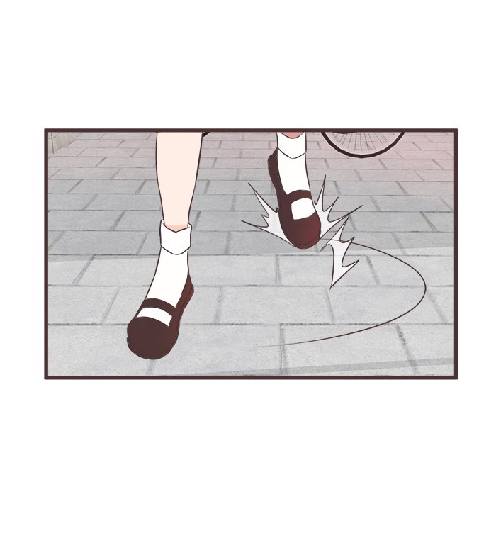 Mafia's Daughter: Operation Makeover Chapter 72 page 12 - Chapter 72: The Loser