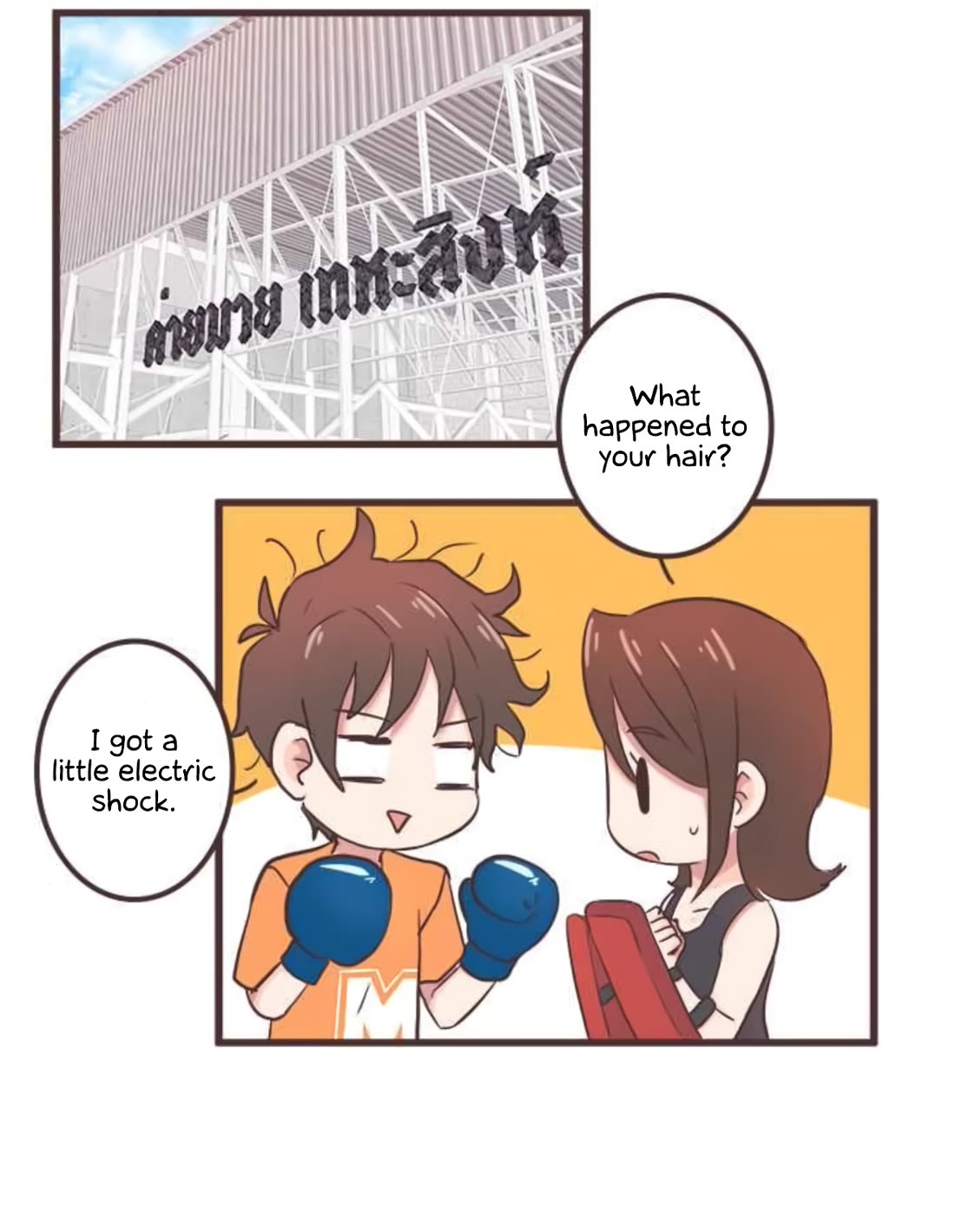 Mafia's Daughter: Operation Makeover Chapter 94 page 22 - Chapter 94: Feels Like This Guy is Losing Strength