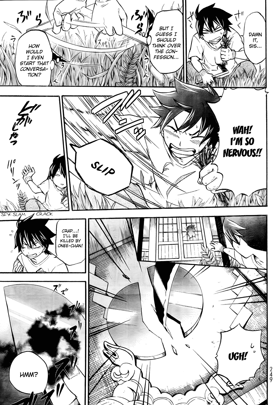 Maga Tsuki Chapter 1 page 10 - Chapter 1: My Body Has Been Attached to a Goddess