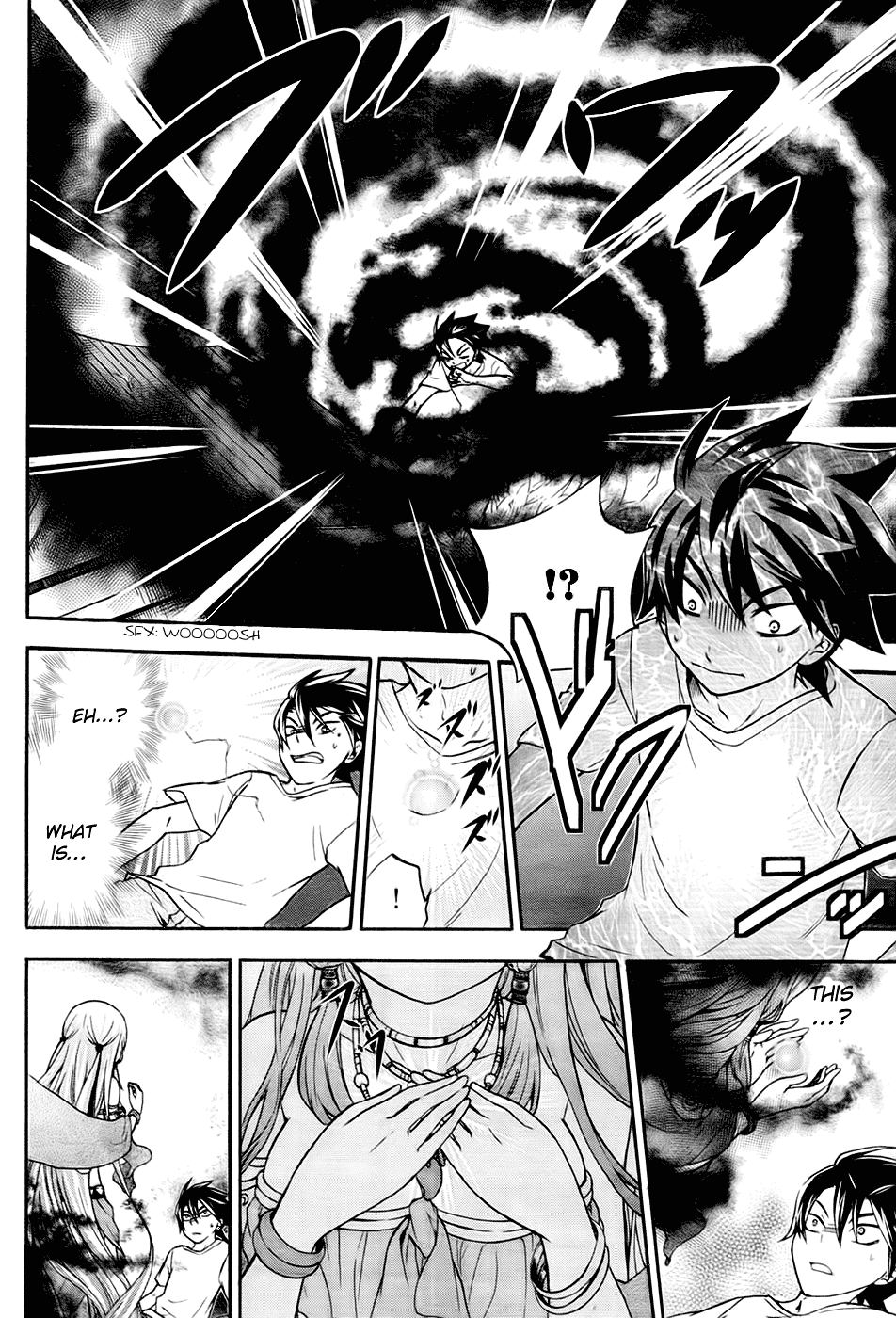 Maga Tsuki Chapter 1 page 11 - Chapter 1: My Body Has Been Attached to a Goddess