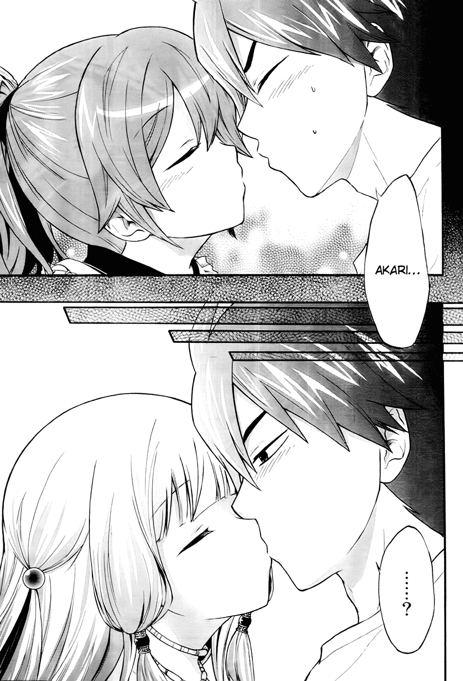 Maga Tsuki Chapter 1 page 14 - Chapter 1: My Body Has Been Attached to a Goddess