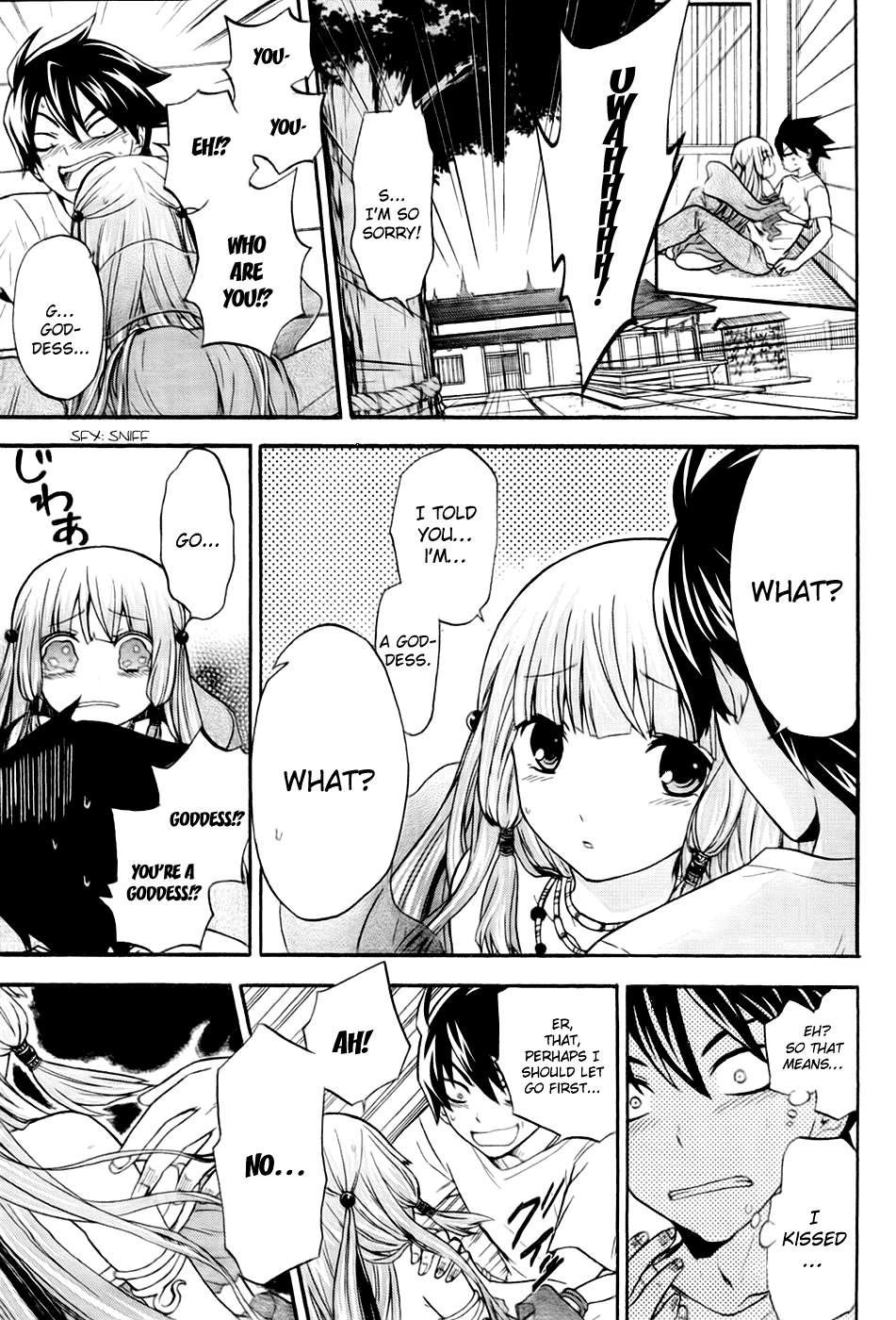 Maga Tsuki Chapter 1 page 17 - Chapter 1: My Body Has Been Attached to a Goddess