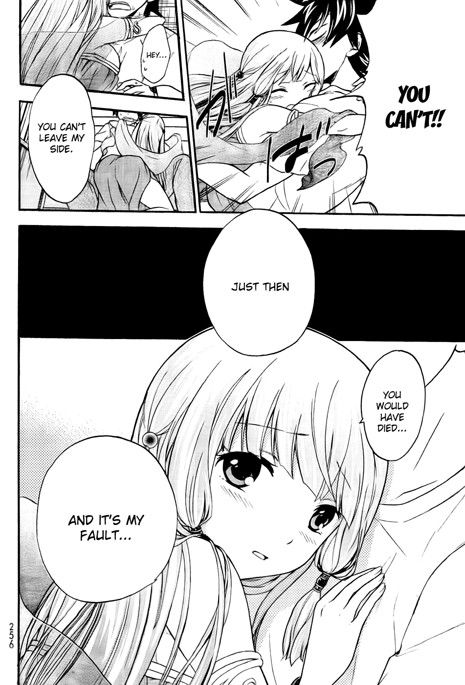 Maga Tsuki Chapter 1 page 18 - Chapter 1: My Body Has Been Attached to a Goddess