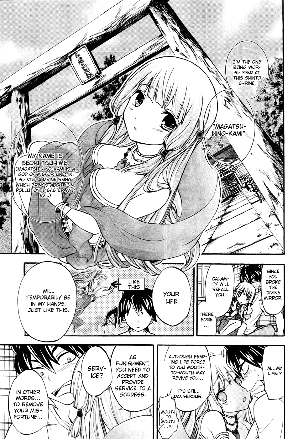 Maga Tsuki Chapter 1 page 19 - Chapter 1: My Body Has Been Attached to a Goddess