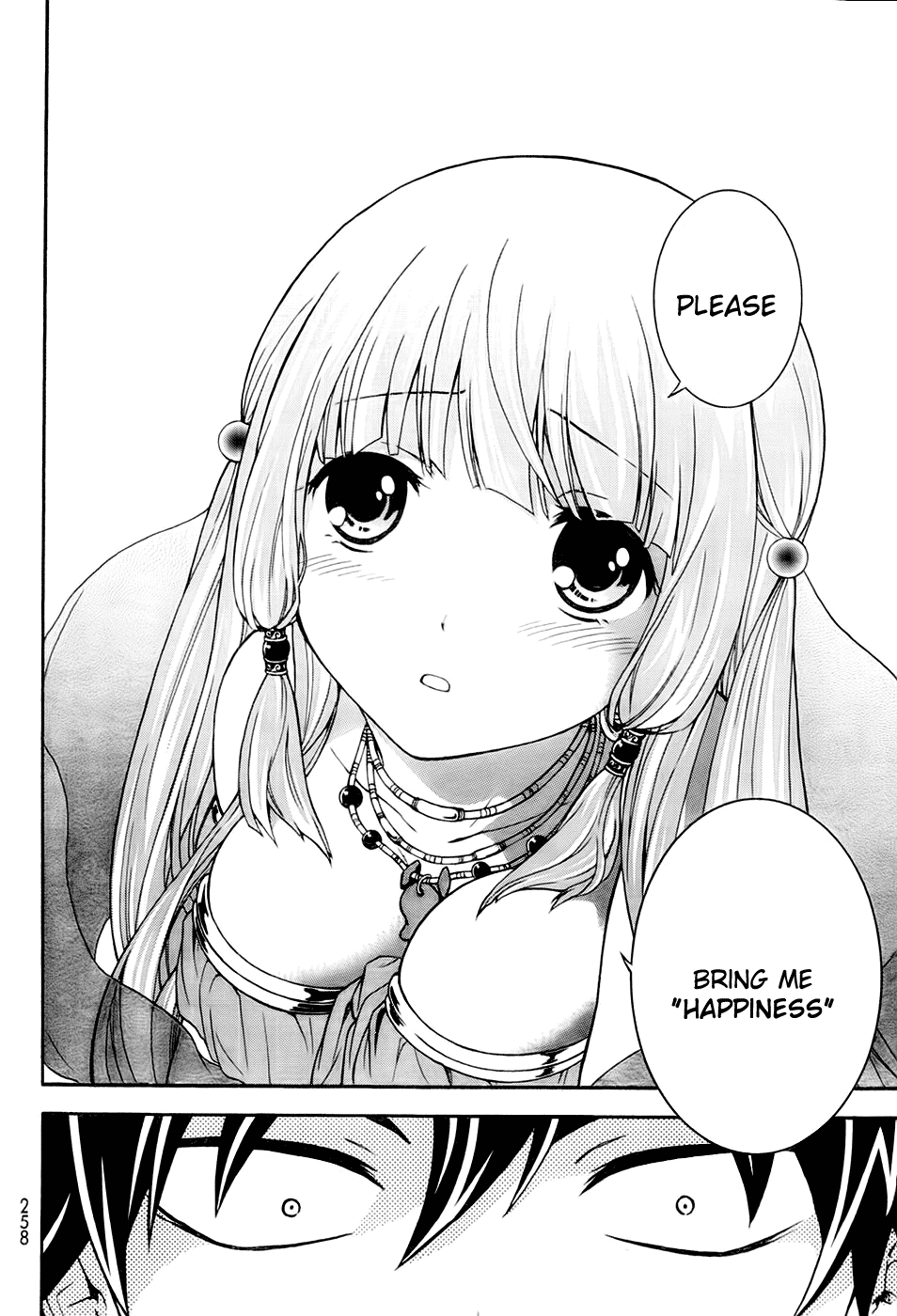 Maga Tsuki Chapter 1 page 20 - Chapter 1: My Body Has Been Attached to a Goddess
